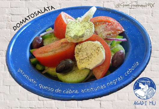 salad agapi mu -2
