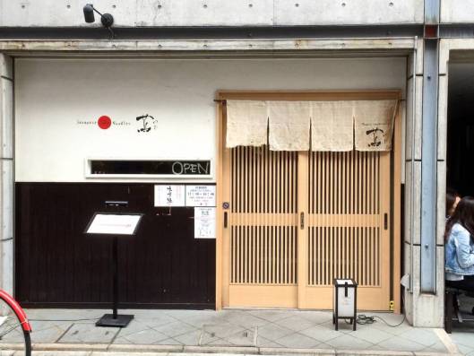 p10-swinnerton-soba-x-20151017-870x653